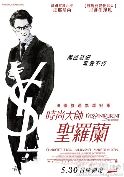 自建房办理不动产权证需要什么税