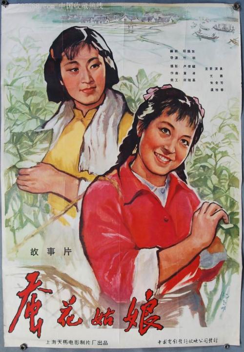 做个精仿得克萨斯大学文凭毕业证