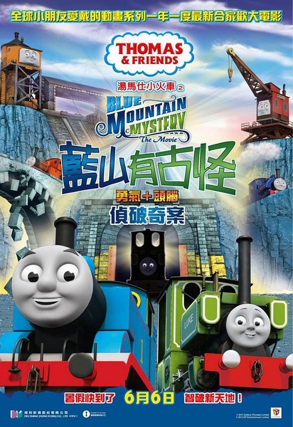 做个精仿马尔特莫马大学文凭毕业证